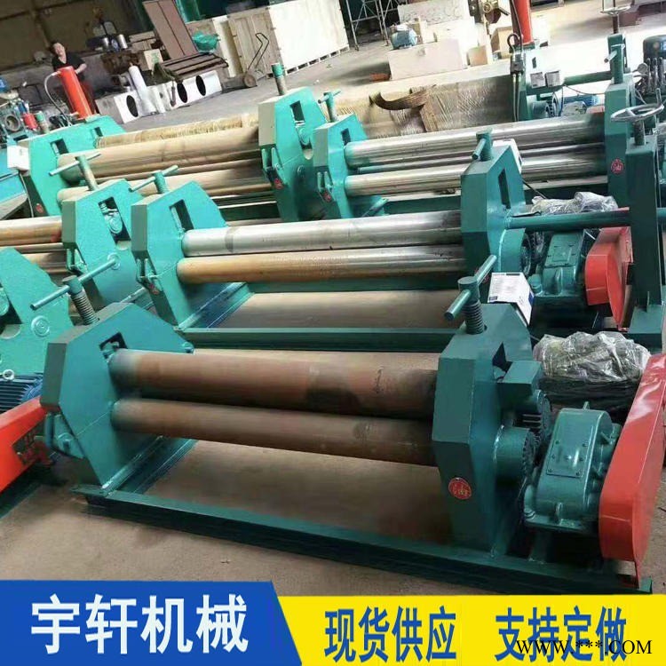 上辊卷板机 宇轩牌卷板机 卷圆机 厂家出售 正三辊卷圆机图1
