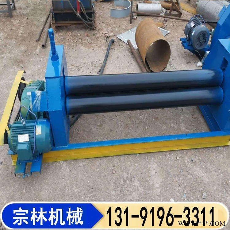 卷圆机 三辊卷圆机 宗林机械 厂价供应 卷板机 电动卷板机图1