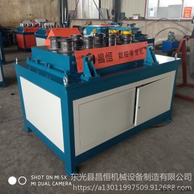 大棚弯管机价格温室大棚骨架弯管机  多功能数控弯管机 养殖棚专用大棚弯管机