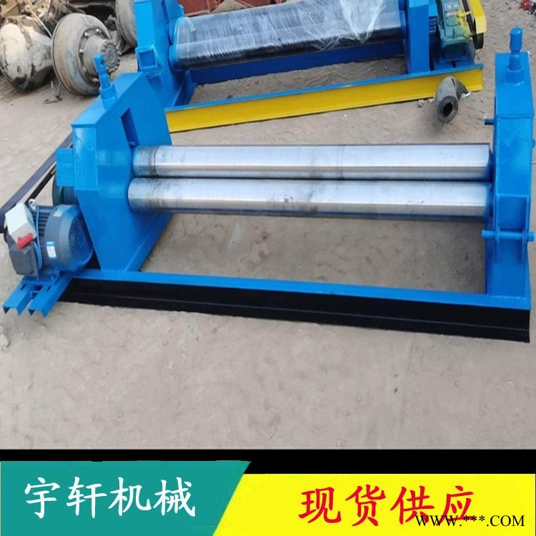 上辊卷板机 数控铁皮卷板机 宇轩机械 小型半自动卷圆机图1
