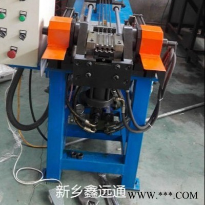厂家供应弯管机 胀管机 铜管弯管机  U型弯管机鑫远通