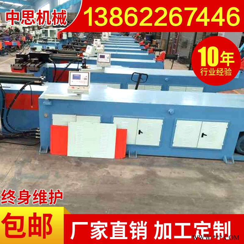 厂家直销 DW120NC弯管机 半自动弯管机赠送模具图1