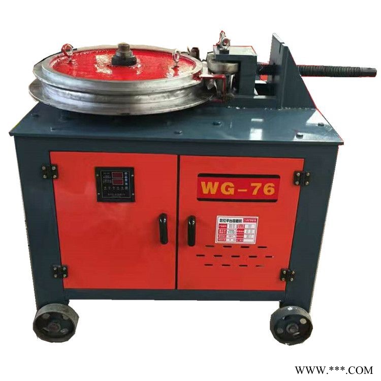 WG-76型电动弯管机数控平台弯管机多功能平台弯管机厂家直销图1