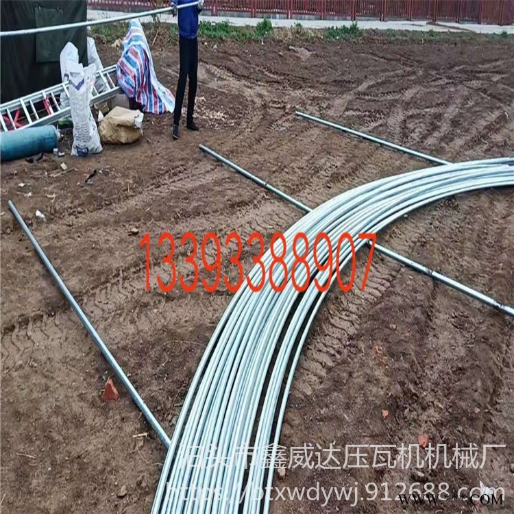 数控大棚弯管机 鑫威达 压瓦机 弯管机设备 一台起批图1