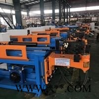 弯管机厂家 弯管机价格NC115/ 219/ 110单头液压型弯管机图1