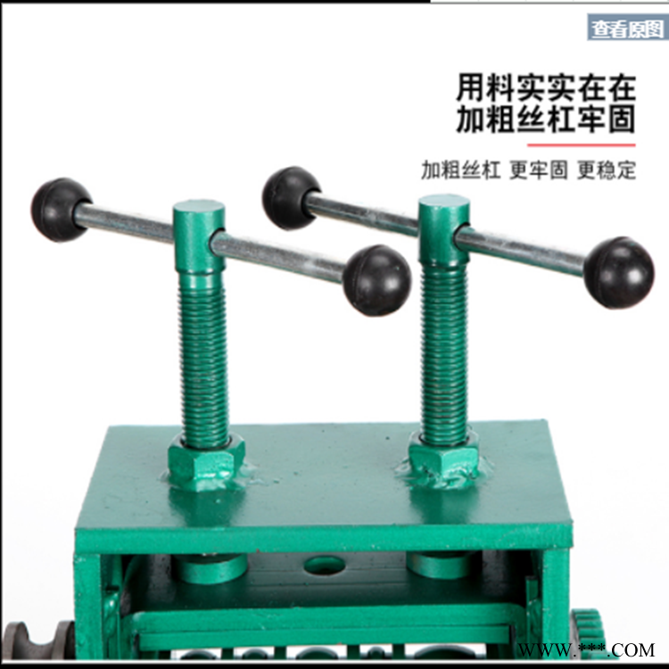 加重型50弯管机 手动多功能滚动弯管机 小型弯管机图1