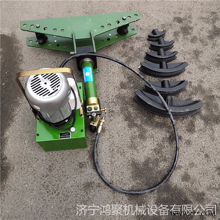 2寸3寸4寸电动液压弯管机 角度液压弯管机 钢管折弯机模具图1