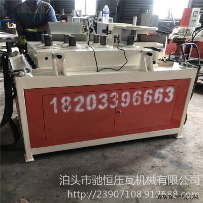 快速温室大棚弯管机 大棚弯管机  性能稳定 驰恒机械供应