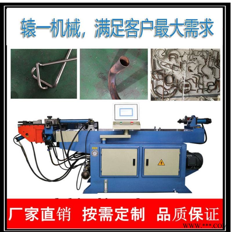 弯管机SB50NCB半自动液压弯管机数控弯管机钢管弯管机图1