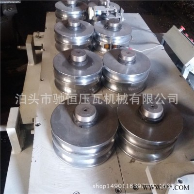 农业大棚弯管机 大棚支架弯管机 9轮弯管机设备