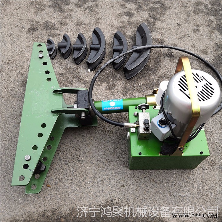 不锈钢电动液压弯管器 HHW-2D电动液压弯管机  角度液压弯管机鸿聚牌图1