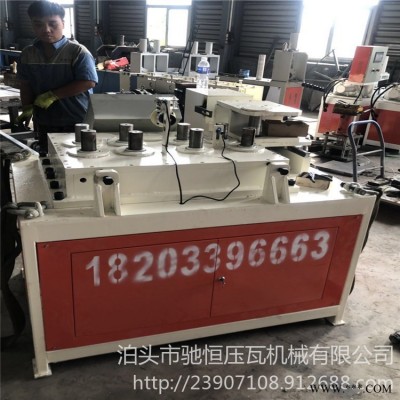 供应大棚弯管机 全自动数控弯管机 农业大棚骨架弯管机设备