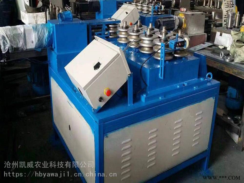9轮方管弯管机凯威数控弯管机西藏方管弯管机价格图1