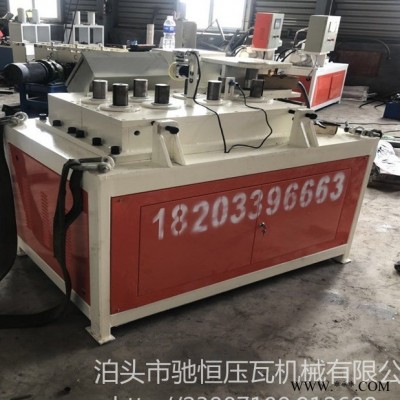 弯管机厂家供应圆管弯管机 方管弯弧机 椭圆管打弯机
