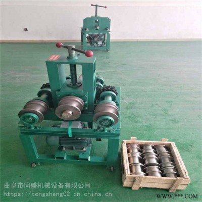 电动圆管弯管机电动圆管弯管机厂家信誉保证