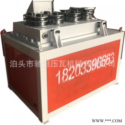 驰恒机械供应辽宁大棚弯管机 简易弯管机数控操作一次成型