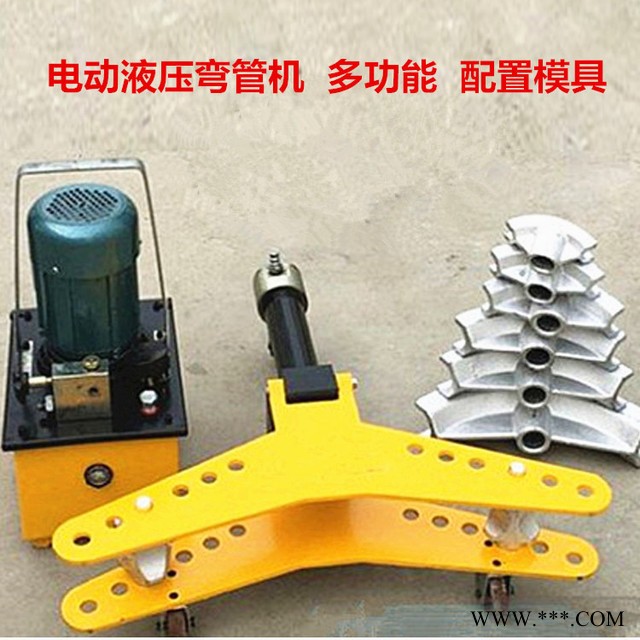 路邦机械 电动液压弯管机 各种型号电动液压压弯机 方管压弯机厂家图1