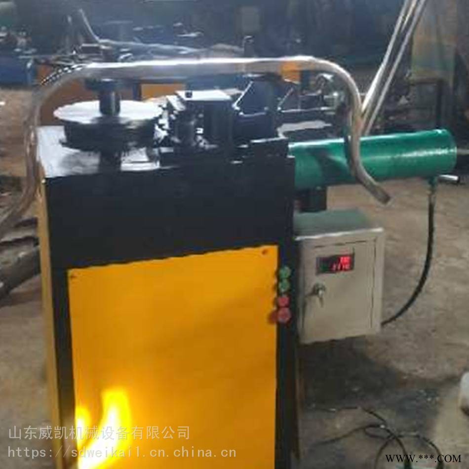 电动液压弯管机 数控平台液压弯管机 可调角度平台式折弯机图1