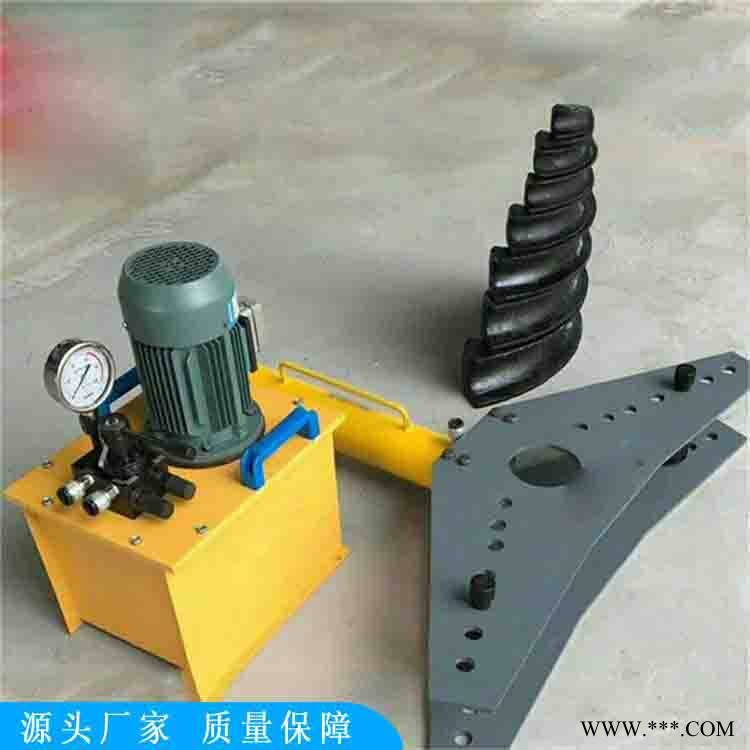 程煤电动液压弯管机 钢管冷弯机价格 金属管弯管机