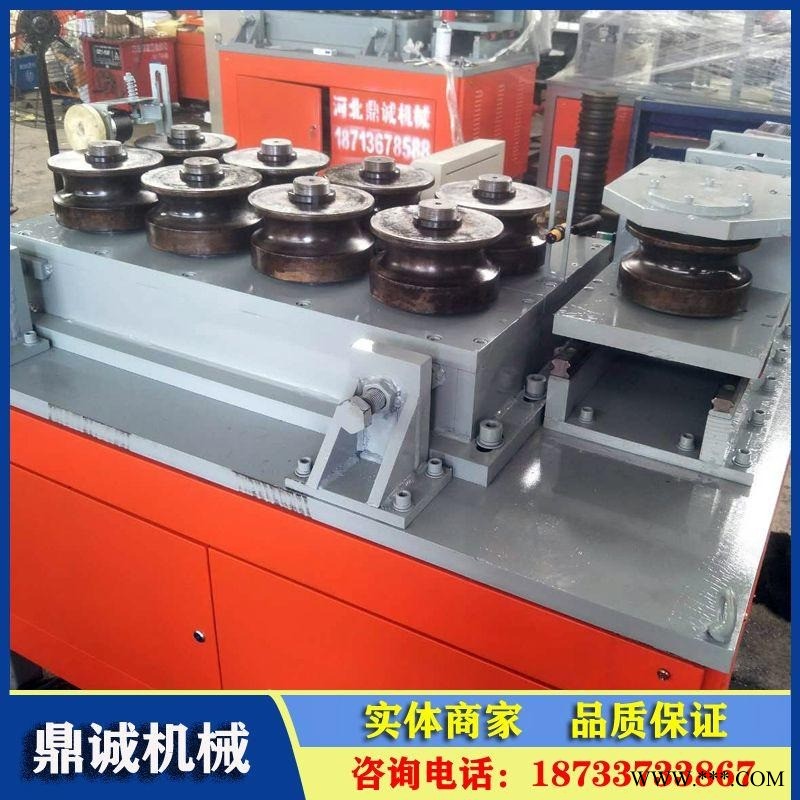 槽钢大棚弯管机 圆管数控弯管机模具 鼎诚机械大棚折弯机