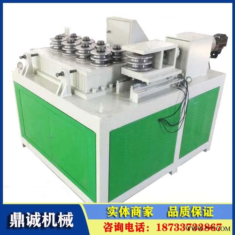 数控大棚弯管机厂家 椭圆管弯弧机 鼎诚机械大棚骨架折弯机价格图1