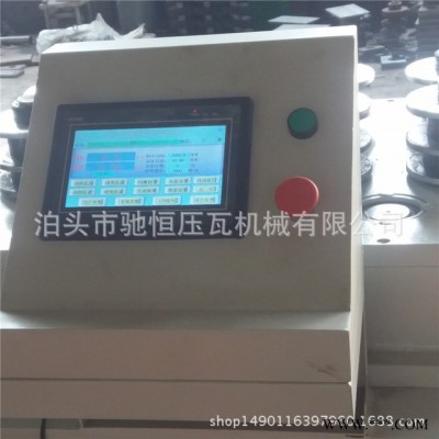 大棚骨架弯管机 骨架打弯机 圆管弯弧机