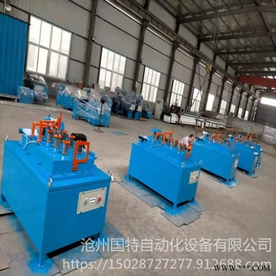 高配数控折弯机 新型温室大棚弯管机 数控弯管机厂家  国特 多种规格可选