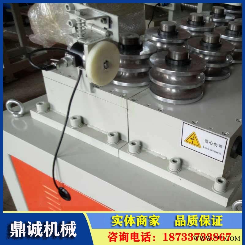 河北鼎诚供应温室大棚弯管机 大棚钢管弯弧机 数控弯管机厂家图1