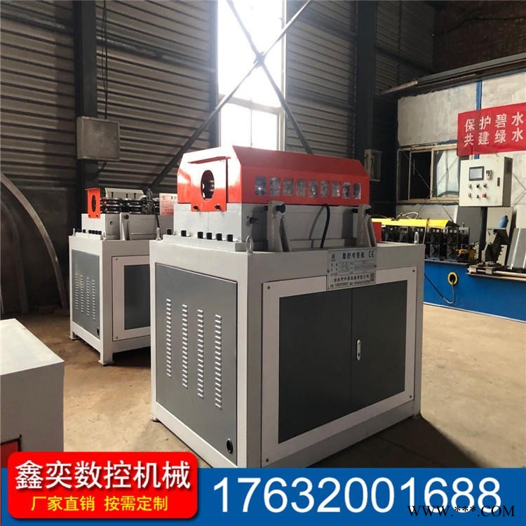 鑫奕数控机械 供应 养殖棚弯管机 种植棚打弯机 温室大棚设备厂 好操作全自动图1