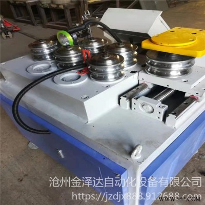 供应七轮 小型弯管机 家具加工盘管机 金泽达免费安装