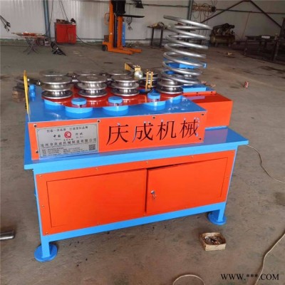 庆成机械 大棚弯管机 钢管折弯一次成型