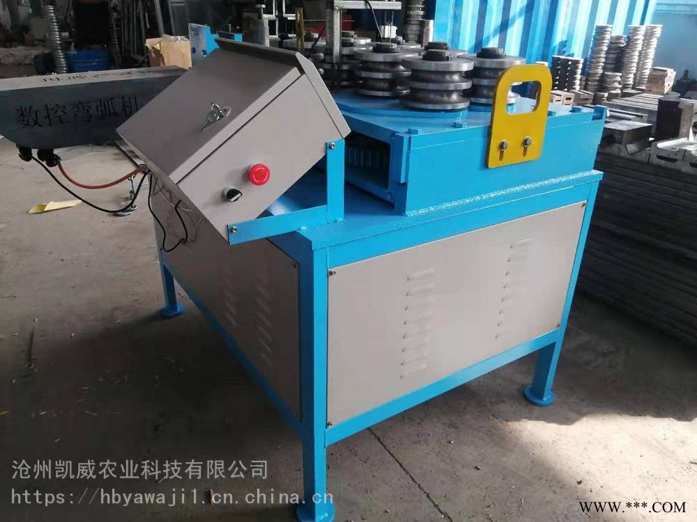 辽宁凯威弯管机9轮数控弯管机市场价