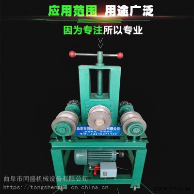 电动圆管压弯机小型圆管弯管机视频批发