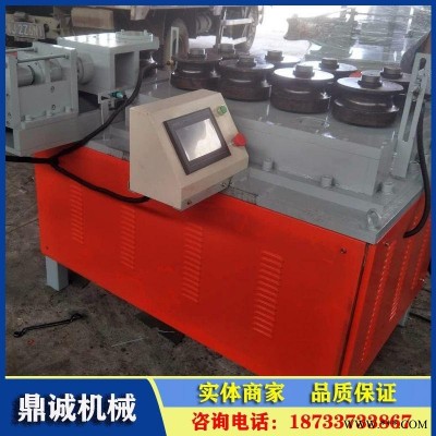 河北鼎诚机械厂家供应 大棚弯管机 数控大棚钢管折弯机 椭圆管打弯机