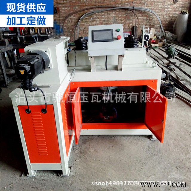 全自动数控电机蔬菜大棚弯管机设备厂家价格图1