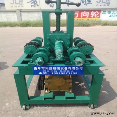 电动大棚微弯机小型方管弯管机厂家质好价低