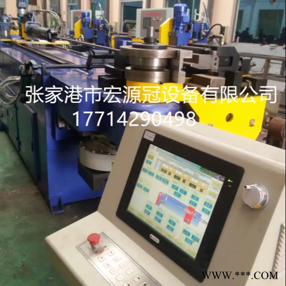 宏源冠全自动弯管机 DW75CNC全自动三维数控弯管机图1