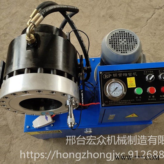 全自动钢管缩管弯管机 建筑工地脚手架扣压机 多功能缩管机现货