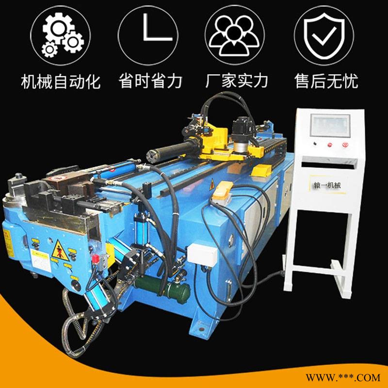 定制自动弯管机SB50CNC数控弯管机管材金属成型设备图1