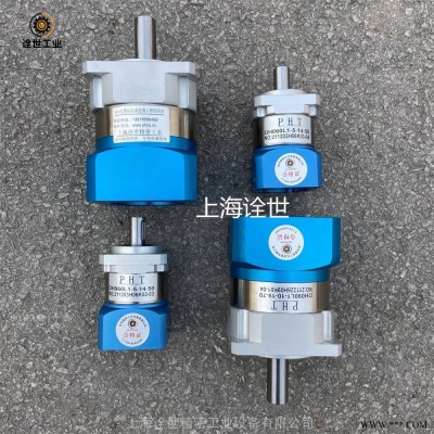 PHT 济南 宁波品宏伺服行星减速机 诠世工业DH120弯管机用
