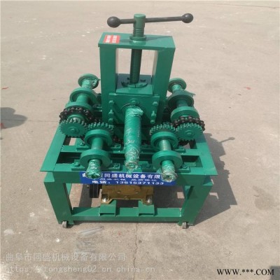 方管小型折弯机电动圆管弯管机厂家信誉保证