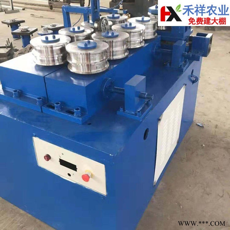 九轮数控弯管机厂家 大棚骨架折弯机 全自动快速弯管机 禾祥农业厂家