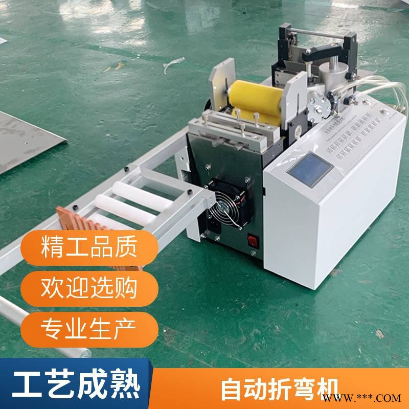 大棚弯管机全自动数控折弯机平台式小型弯管器不锈钢管折弯器