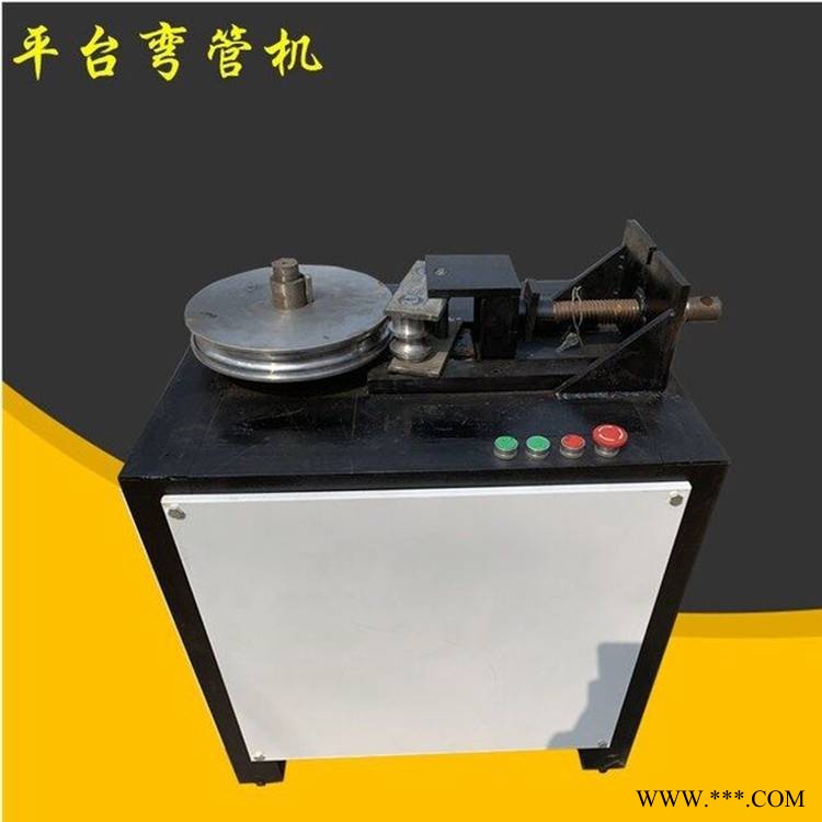 电脑数控平台弯管机 小型电动管子直角折弯机弯直角弯U型图1