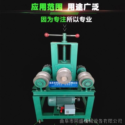 电动圆管压弯机小型圆管弯管机视频经久耐用