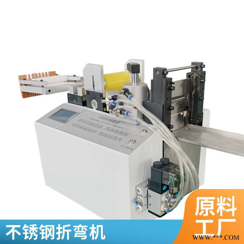 全自动数控液压弯管机不锈钢方管圆管折弯机半自动抽芯铜管弯弧机