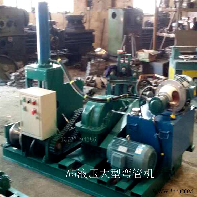 电动钢管弯圆机51钢管弯圆机弯管机0-180度图1