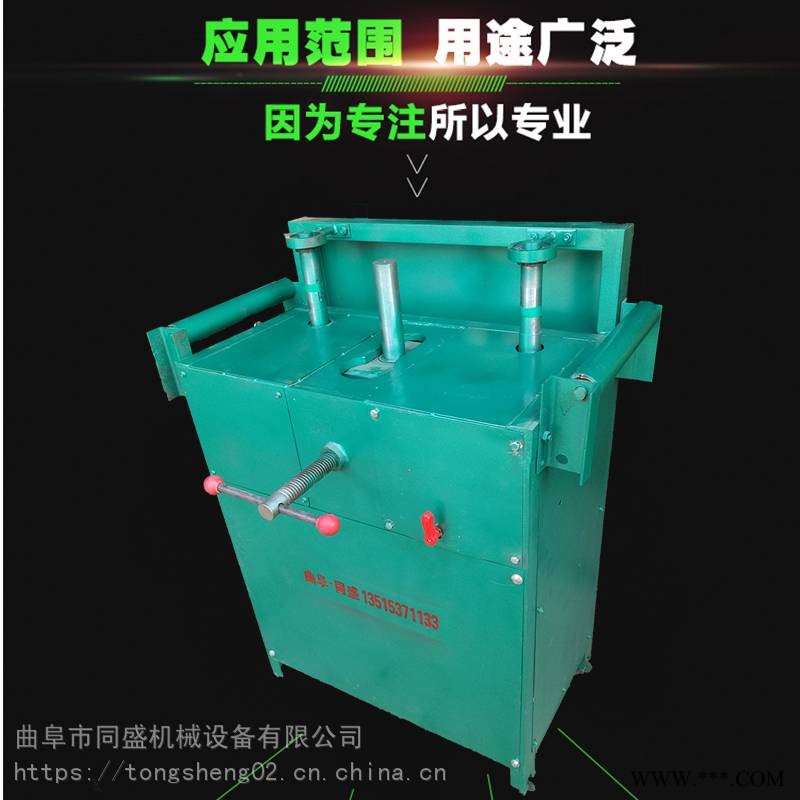 大棚管压弯机小型电动弯管机图片放心省心图1