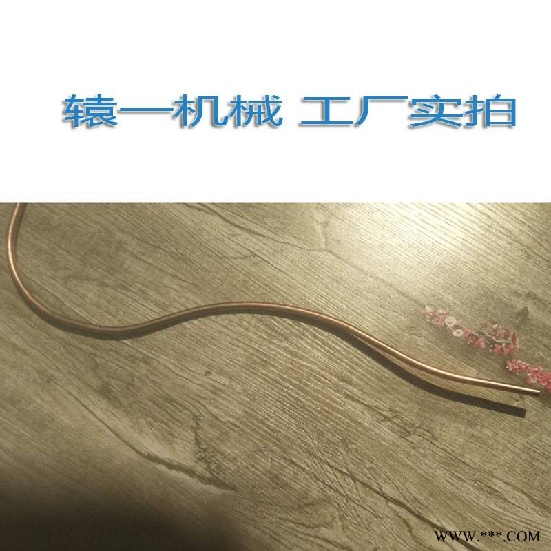 高精度细铜管冷弯按图定制加工全自动弯管机批量化加工