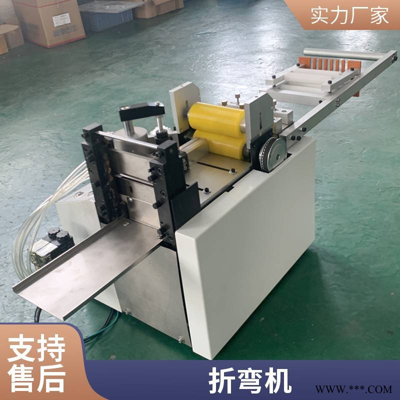 伺服全自动弯管机 多功能立式冷弯机 数控自动送料折弯机图1